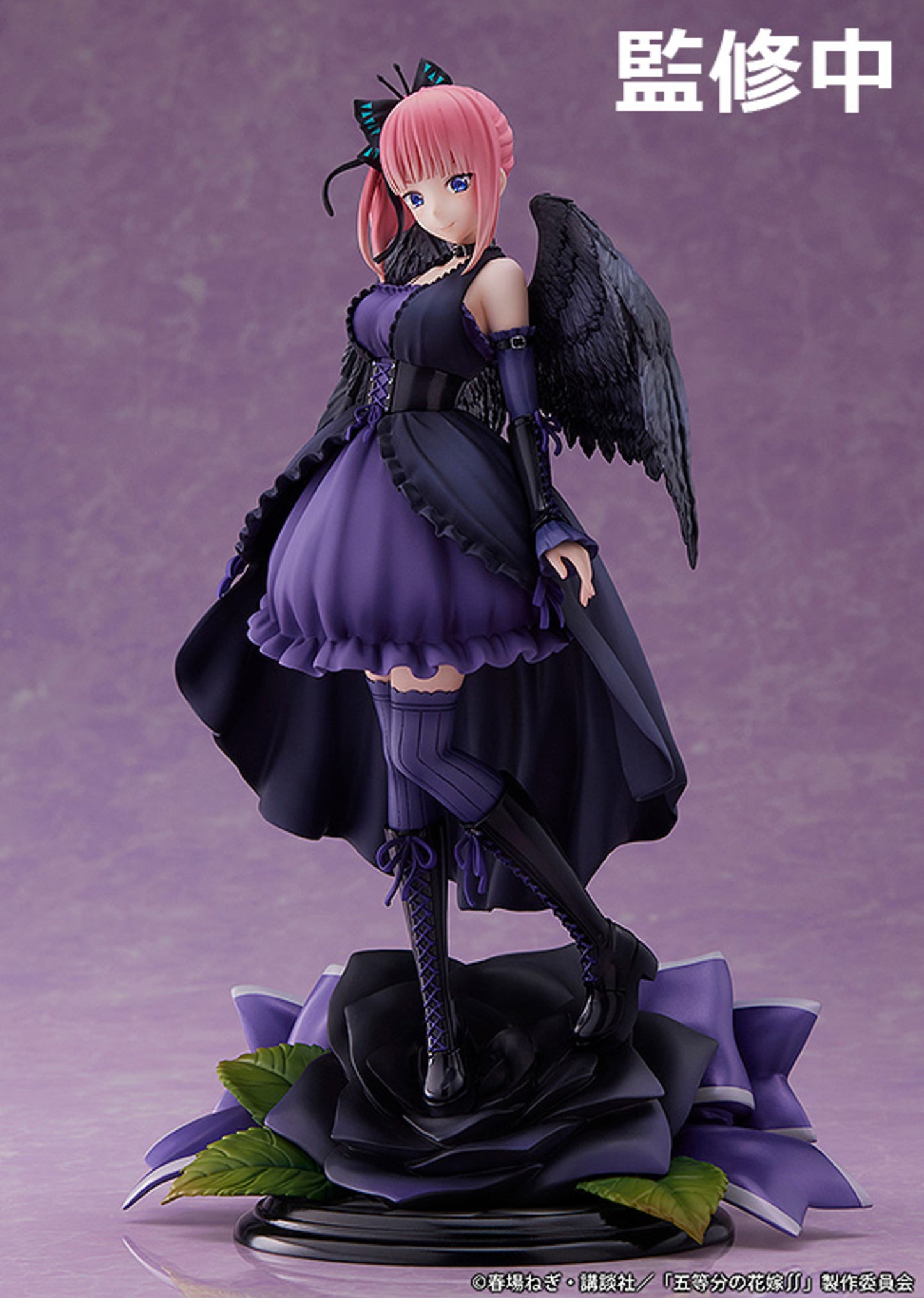 The Quintessential Quintuplets - Nino Nakano Fallen Angel Ver. Scale Figure (Preorder) - Anime Kyarakutā | Premium Toy and Collectible Shop